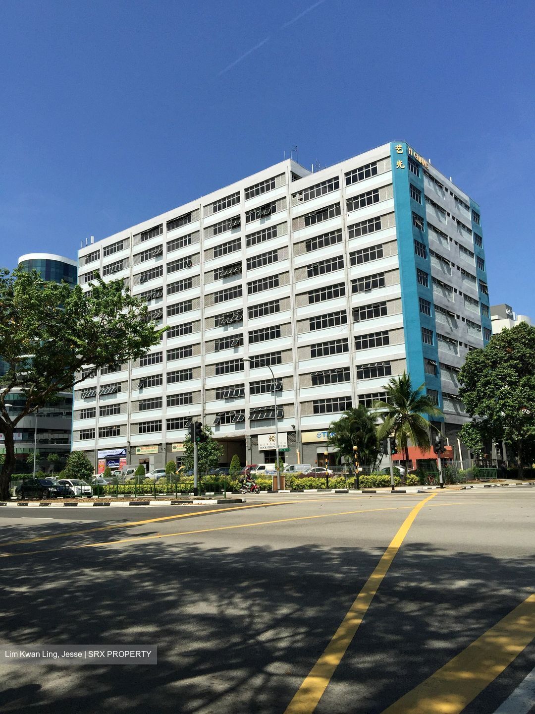 Yi Guang Factory Building (D14), Factory #398145401